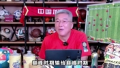 劉建宏：女足慘敗有人為男足辯護(hù)，男足若參加世界杯輸6個都沒事